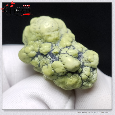 十堰郧西绿松石原石保真无泡油