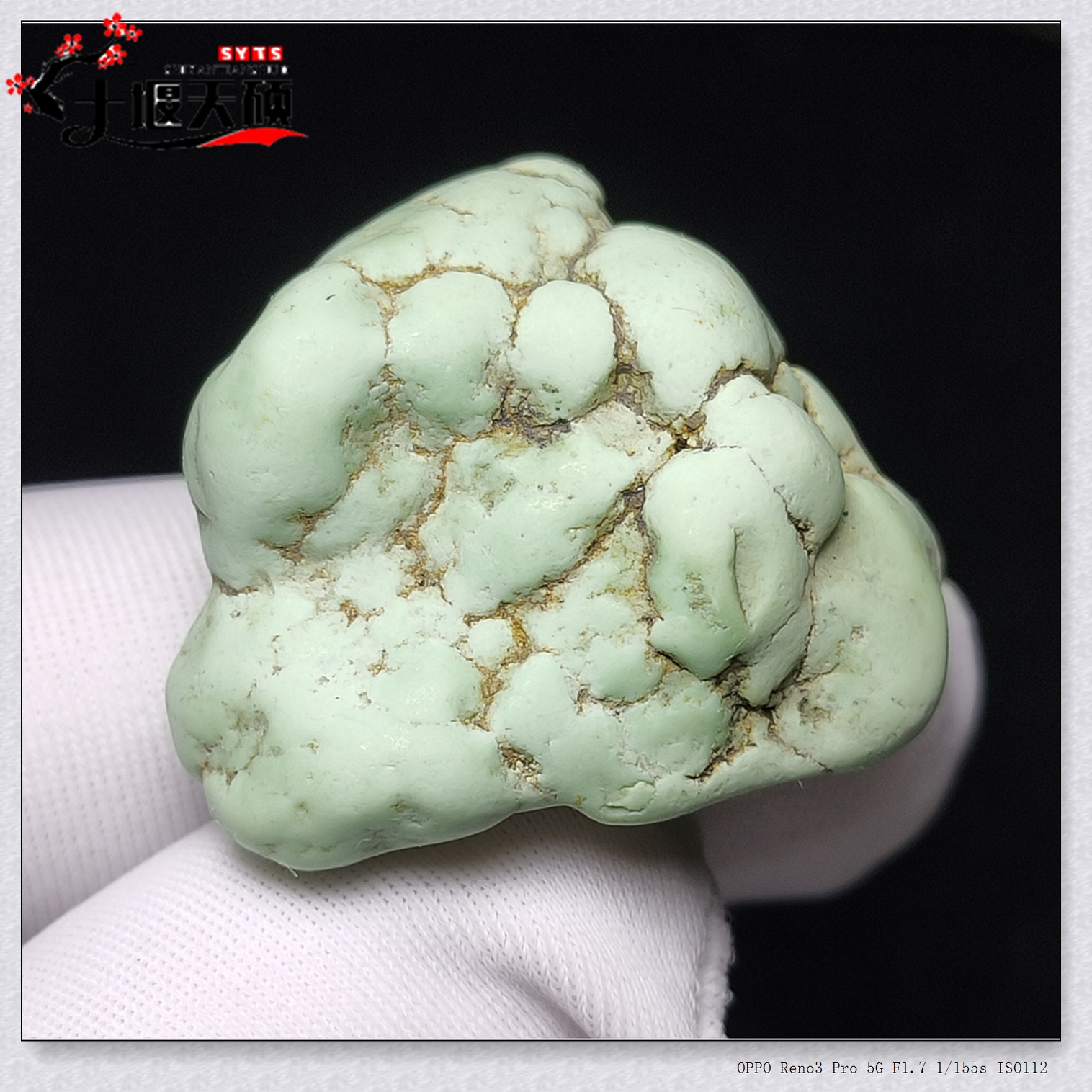 天然原石黄原石毛料保真