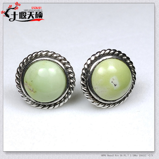 郧西菜籽黄绿松石原石戒面镶嵌925银耳针耳钉耳饰保真原矿无优化
