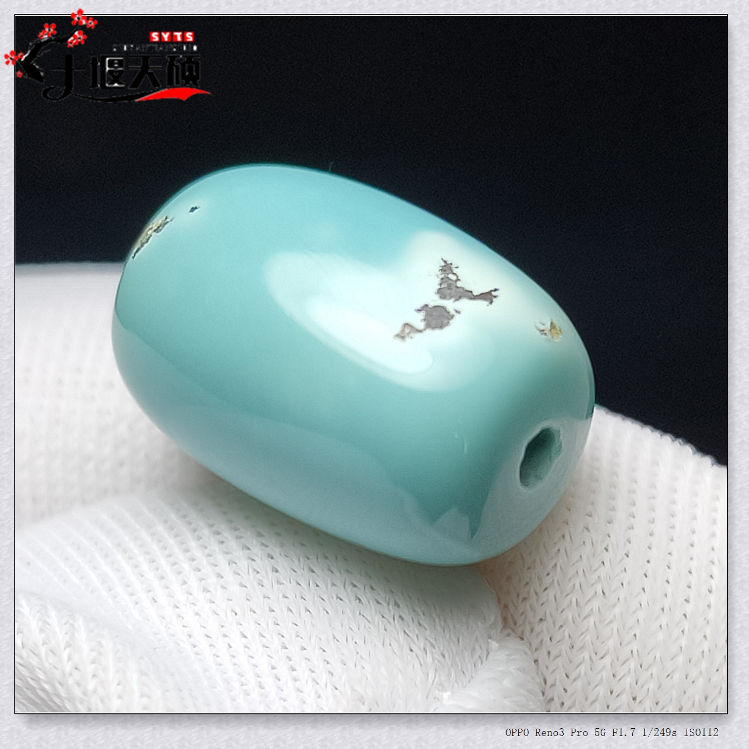 绿松石原矿高瓷无优化桶珠保真