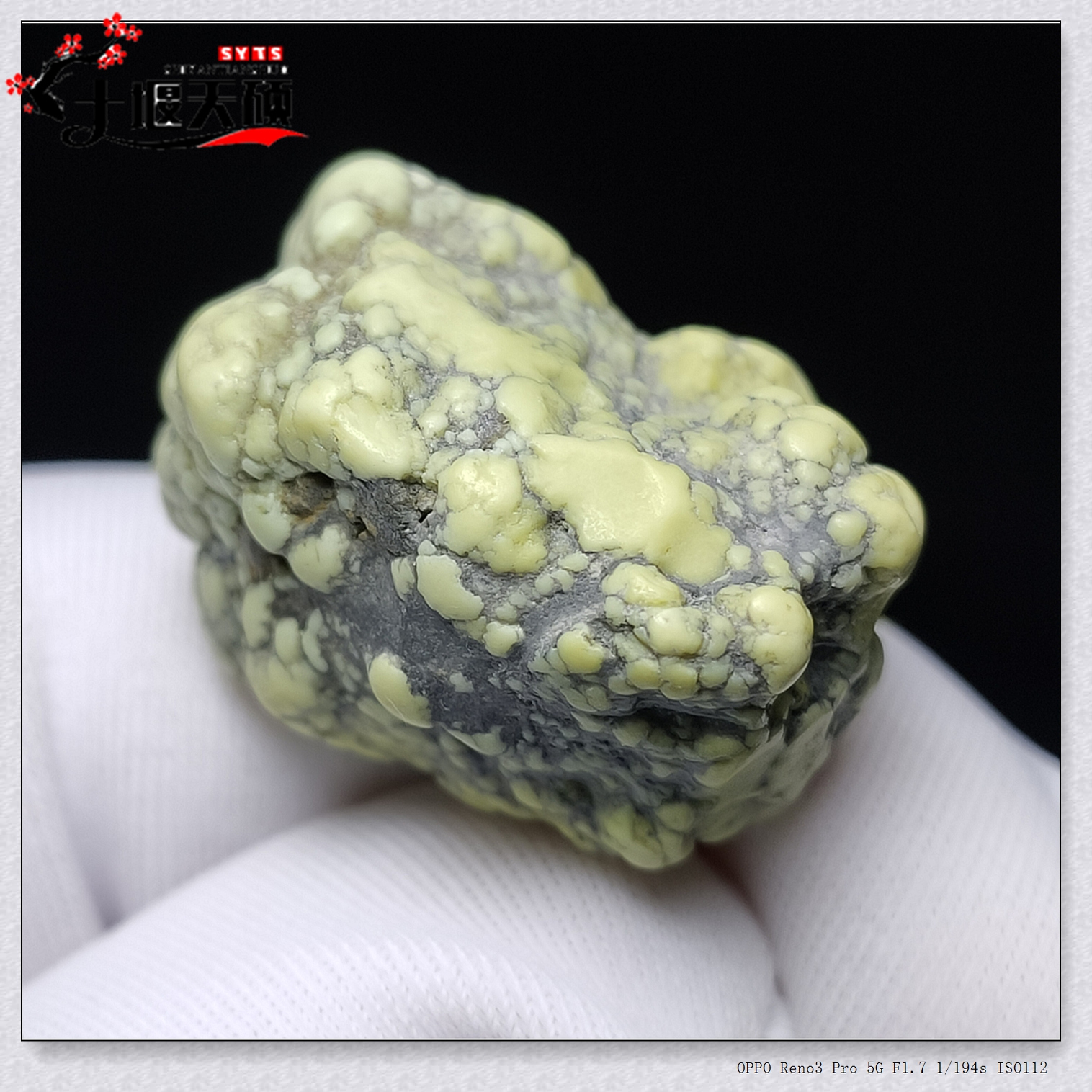 天然原石无泡油挂件吊坠