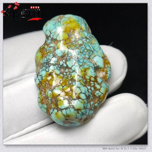 唐三彩原矿绿松石吊坠挂件保真