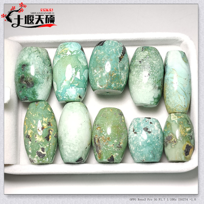 粗犷风菜籽绿天然原矿无优化绿松