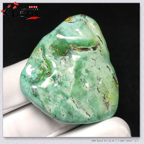 天然绿松石原矿原石牌子吊坠