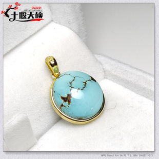 水草纹天然原矿无优化绿松石原石打磨蛋面戒面吊坠镶嵌925银保真