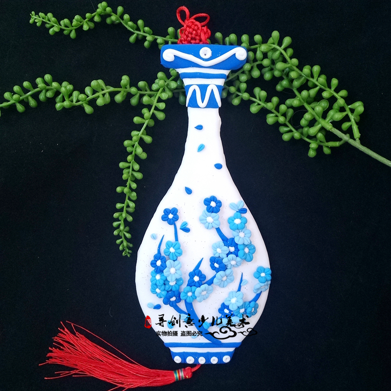 花瓶白胚多款青花瓷超轻粘土白胚底亲子diy寻创意美术手工材料库