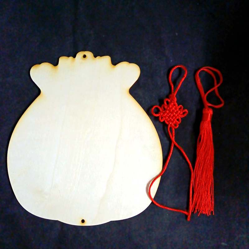 新年新春手工材料钱袋来了福袋来