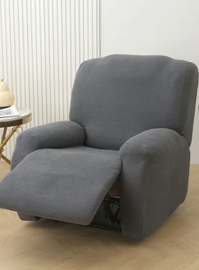 针织加厚芝华士电动头等舱沙发沙发套全包防滑单双人芝华士通用套