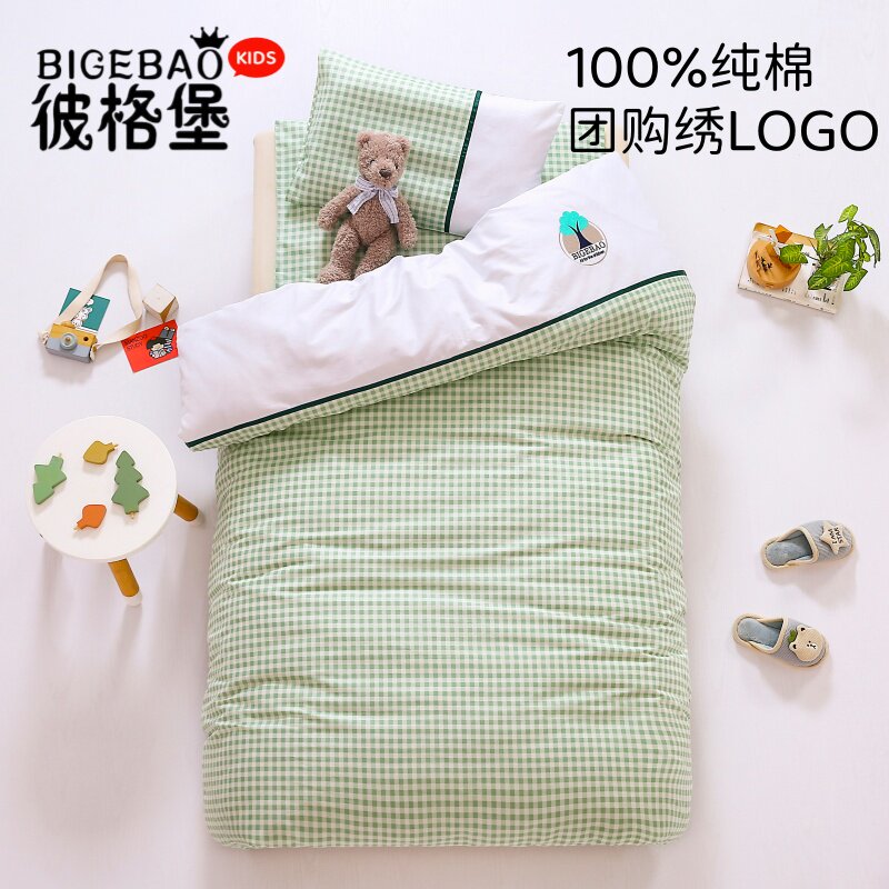 幼儿园被子三件套儿童午睡入园含芯绣花定制纯棉六件套夹棉被褥子