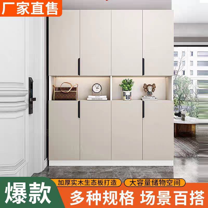 实木鞋柜一体家用定制衣柜大容量多功能玄关柜简约现代阳台储物柜