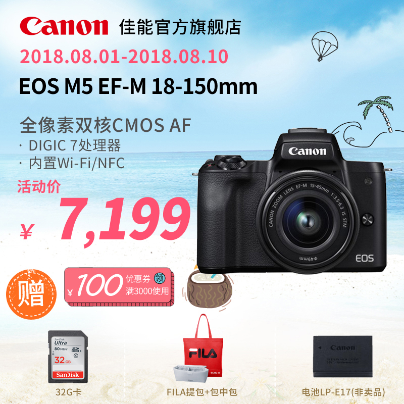 加▲威信Q同号:495779587全国收单】邮政信