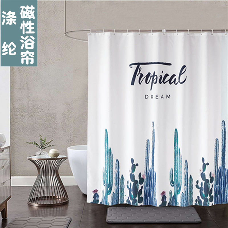 北欧浴帘套装免打孔浴帘杆窗帘布加厚防水隔断帘窗帘挂帘帘子布|msdalam kategori keluarga/Alat Pembersihan peribadi, perkakas kebersihan/aksesori bilik mandi, Langsir pancuran - dari Buy2taobao.com untuk memberikan perkhidmatan ejen Taobao profesional membeli