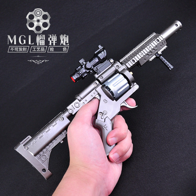 8090童年回忆合金MGL榴弹炮1:3枪模型儿童玩具枪可拆卸不可发射