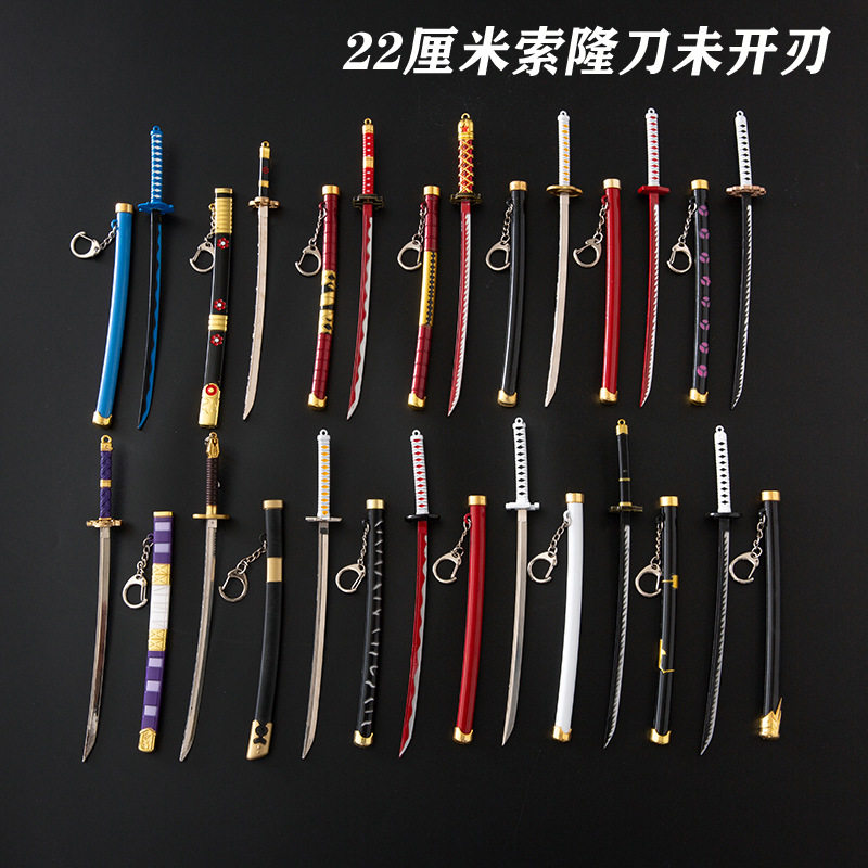 海贼王兵器索隆三把刀秋水雪走一文字三代鬼彻武器模型玩具未开刃