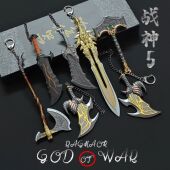 战神5周边 奎爷混沌之刃武器模型雷神锤子利维坦之斧迷你兵器挂件