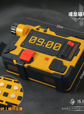 三角洲武器箱 威龙磁吸C4收纳盒炸弹模型玩具男孩潮玩手办摆件