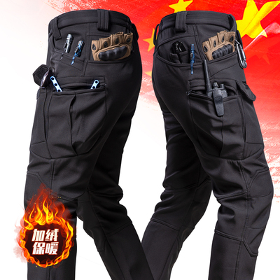 防寒户外软壳加绒战术裤男冬季加厚防风防水抓绒工装裤登山滑雪裤