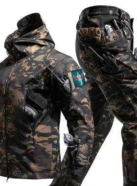 冲锋衣套装男登山服防水防风透气