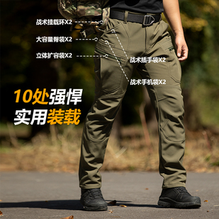 战凌防寒战术长裤加强冬季工装裤加绒男大兜多口袋户外休闲作训裤