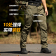 加强冬季 工装 裤 战凌防寒战术长裤 加绒男大兜多口袋户外休闲作训裤