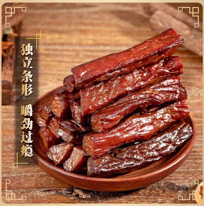 手撕风干牛肉干条独立条形嚼劲过瘾休闲零食内蒙克旗傻子王一斤烤