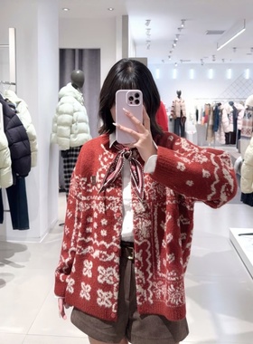 【奢定SHX】新年着装~2026春新复古撞色提花宽松开衫上衣毛针织衫
