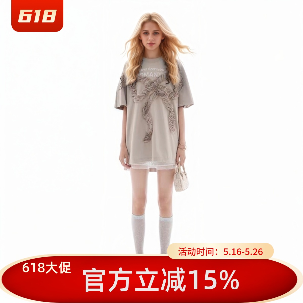 2025夏水洗做旧可露丽印花连衣裙