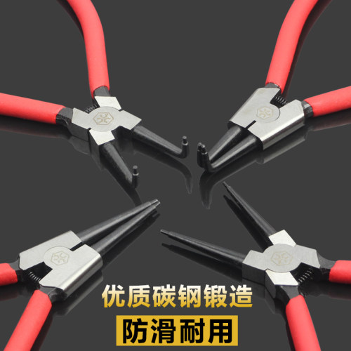 多功能扩张钳挡圈钳卡黄钳套装工具内外两用卡环钳卡簧钳子工业级