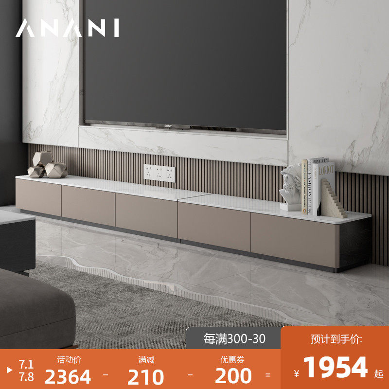 Anagni Light extravagance Platform TV cabinet Italian combination Cabinet a living room solid wood to ground Lockersin the Residential furniture , Cabinet , TV cabinet  category - from Buy2taobao.com to provide professional Taobao agent buy service