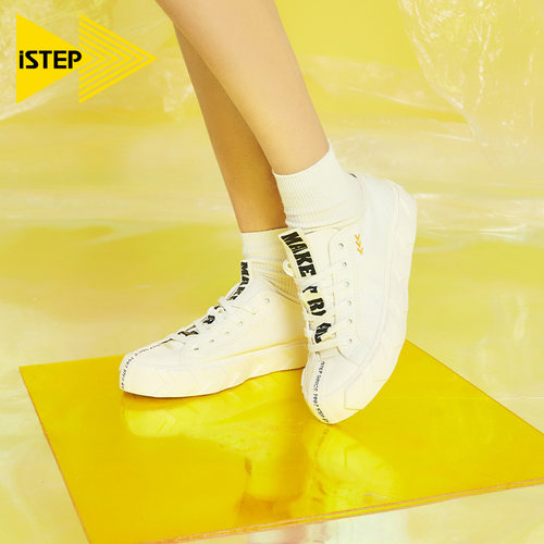 istep新款轮胎底百搭风小白鞋