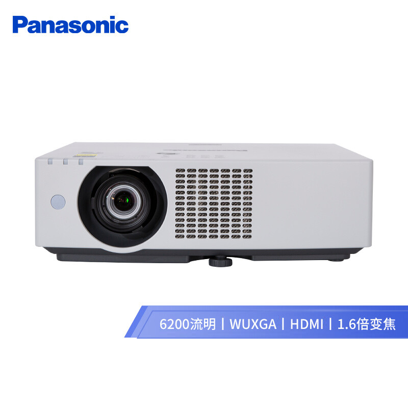 松下（Panasonic）PT-BMZ61C/BMZ62C液晶激光投影机 商务教育工程投影仪（WUXGA 双HDMI接口