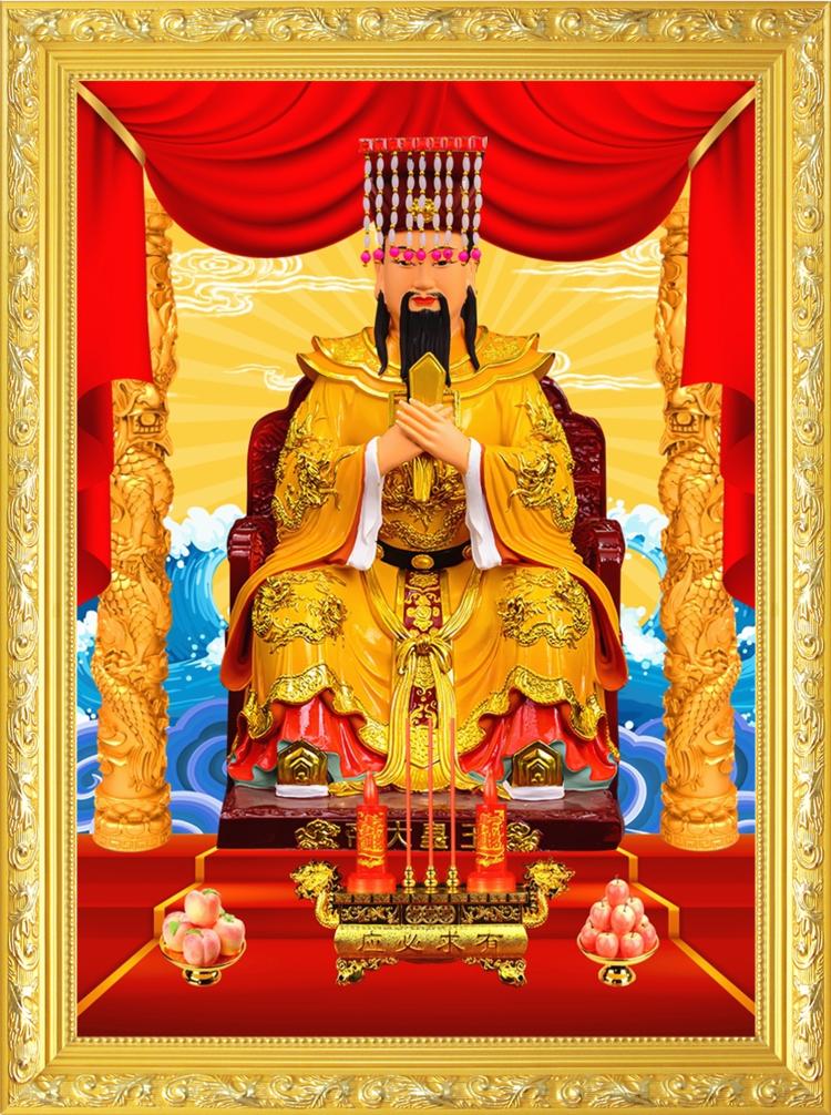 大小款玉帝玉皇大帝昊天金阙玉皇老天爷神像画像挂画贴画可带木框