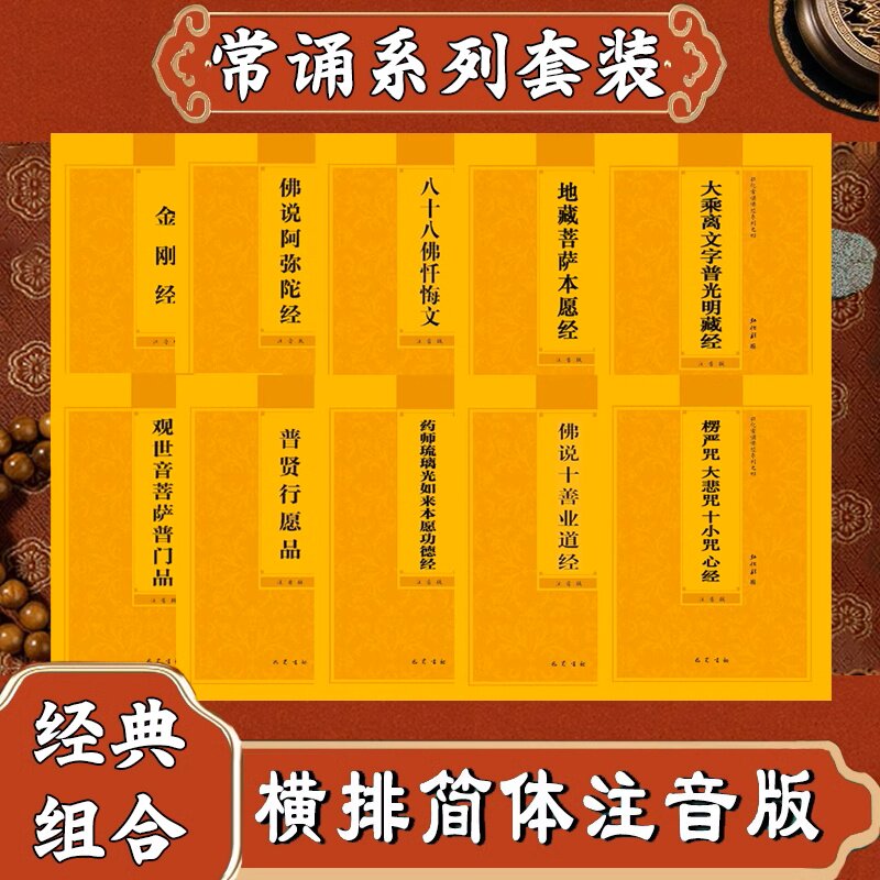 定制做画册图册印刷照片书定制书籍相册经书文经卷书本小册子订做图片