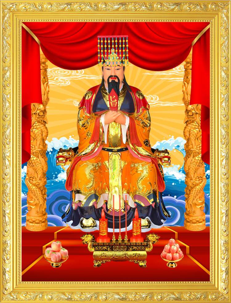 大小款 老天爷 玉帝天地爷神像画像挂像卷轴挂画自粘贴画可带木框