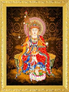 地藏菩萨 佛像画像挂像贴画挂画贴画 地藏王菩萨 大小款 可带木框