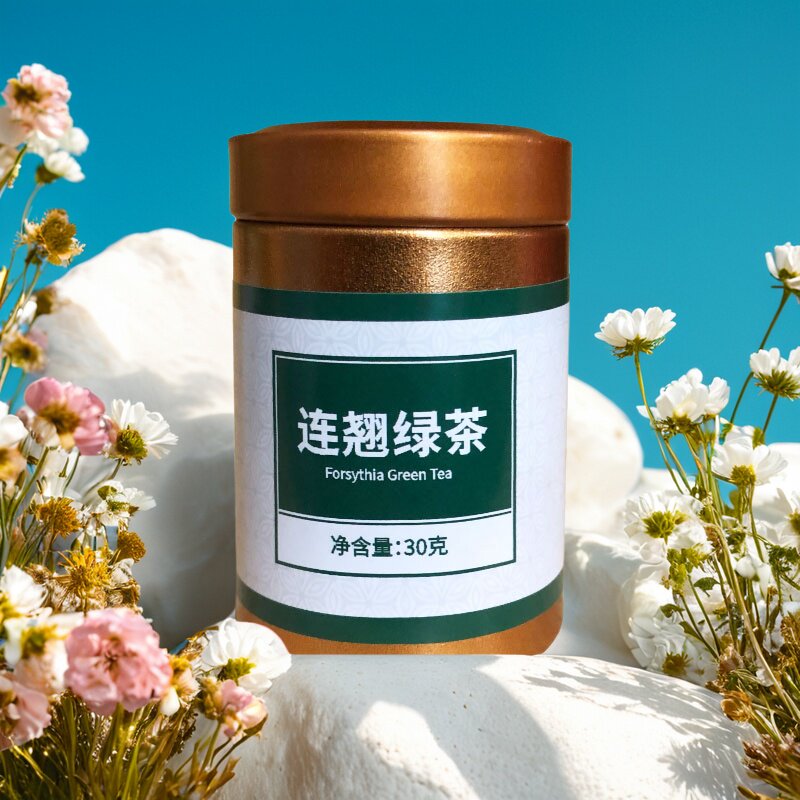 山西特产晋之翘连翘绿茶叶随年新茶叶药茶浓香型小罐茶30克散包装