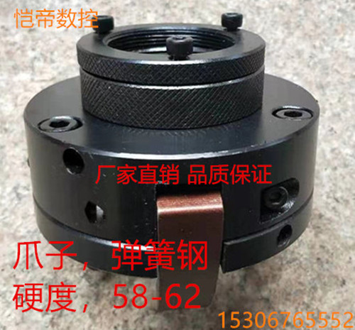 冲量薄利多销 台湾三爪 数控 仪表 自动机床 配件 三爪总承总成