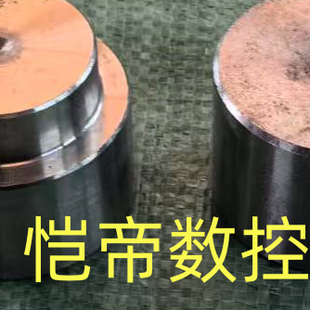 凸头 内撑拉套 数控 自动 仪表车 640 拉管定位套 内涨 内账 平头