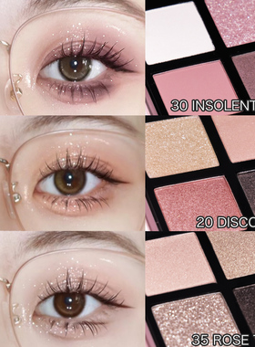 TF四色眼影小样眼影盘四格20/30/31/35/42/01哑光珠光新款淡试色