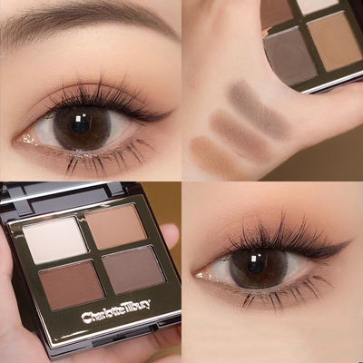 CT四色眼影小样枕边话