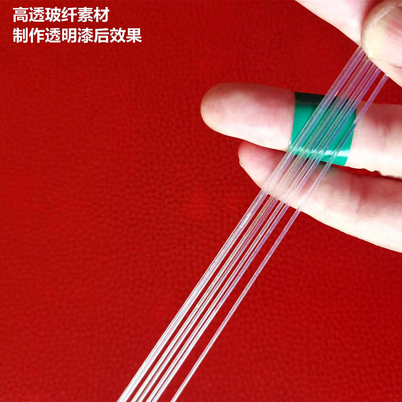 漂尾透明硬质锥形玻纤尾浮漂