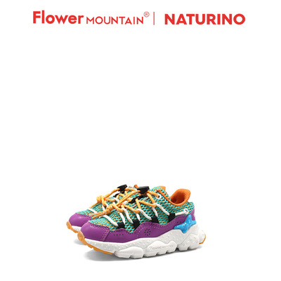 NATURINO那都乐山雾花野联名2025新款亲子轻便休闲鞋运动鞋伸缩扣