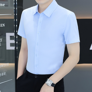 衬衫 短袖 夏季 纯色修身 免烫抗皱职业衬衣 冰丝薄款 商务休闲正装 男士