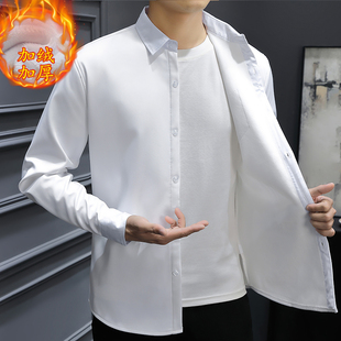 秋冬季保暖白色衬衫男士长袖加绒加厚休闲纯色衬衣男装有口袋开衫