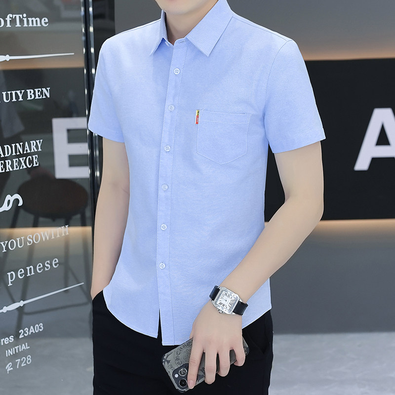 短袖衬衫夏季男士纯色休闲商务职业装衬衣薄款带口袋透气半袖寸衫