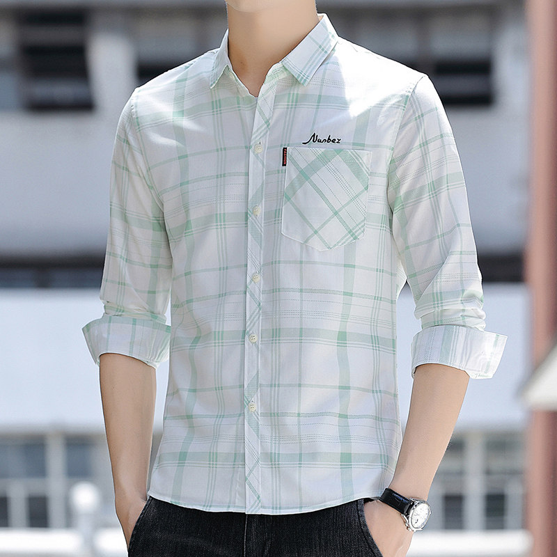 夏季男士长袖格子防晒衬衫韩版修身潮流有口袋衬衣休闲百搭上衣服,男装,衬衫,淘宝优惠券,粉丝福利购,淘宝优惠卷