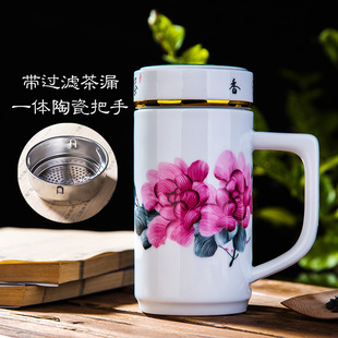 景德镇双层内胆陶瓷保温杯青花瓷带过滤茶漏办公泡茶水杯定制杯子