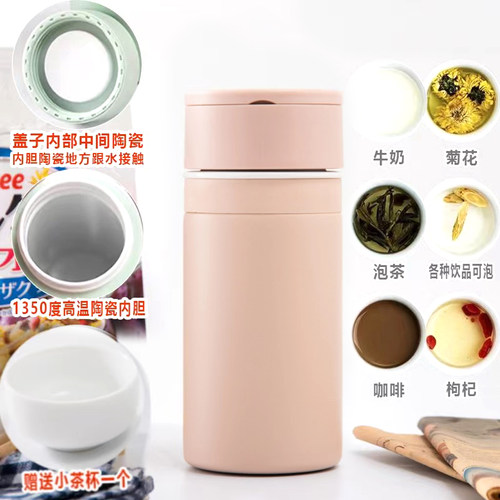 景德镇中式陶瓷内胆物美价廉