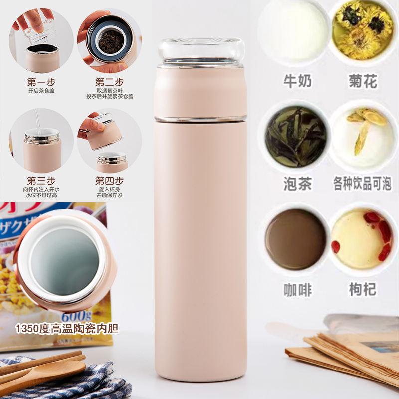 景德镇中式陶瓷泡中药各种饮品