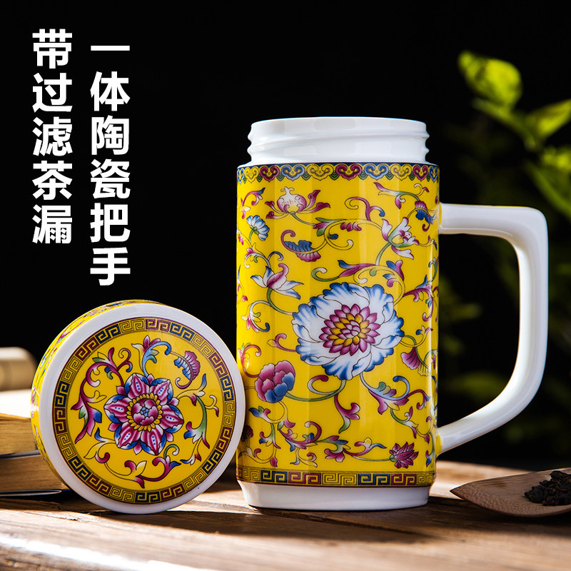 定制景德镇双层陶瓷内胆珐琅彩办公大容量带过滤泡茶家用礼品杯子